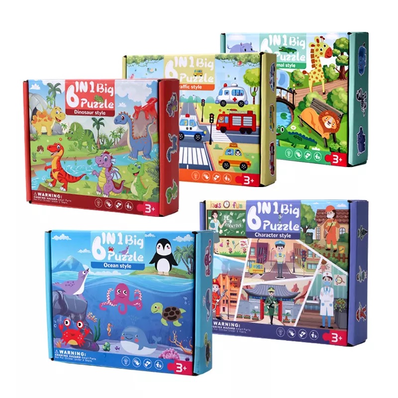 Puzzle en bois pour enfants - Caractère