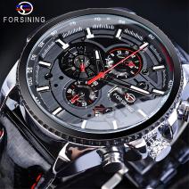 Montre FORSINING VI-14590 - Noire